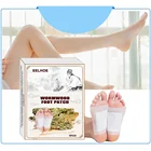 10 шт., наклейки на ногу для снятия влаги и улучшения сна