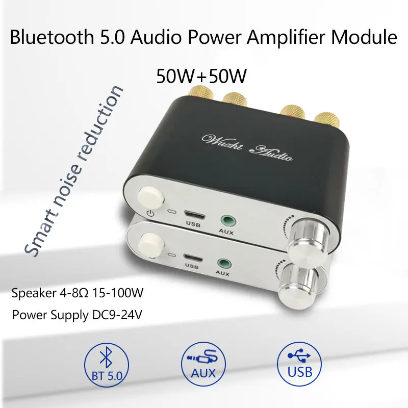 2*50 Вт Bluetooth 5 0 TPA3116 цифровой Мощность аудио Плата усилителя TPA3116D2 стерео