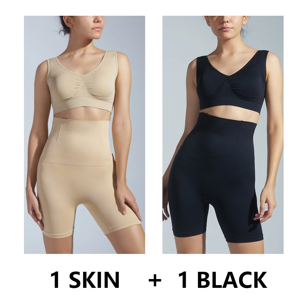 CH-0012 High Waist Non-slip Shaper Shorts Large Size Shapewear Underwear - Цвет: 1 black 1 skin