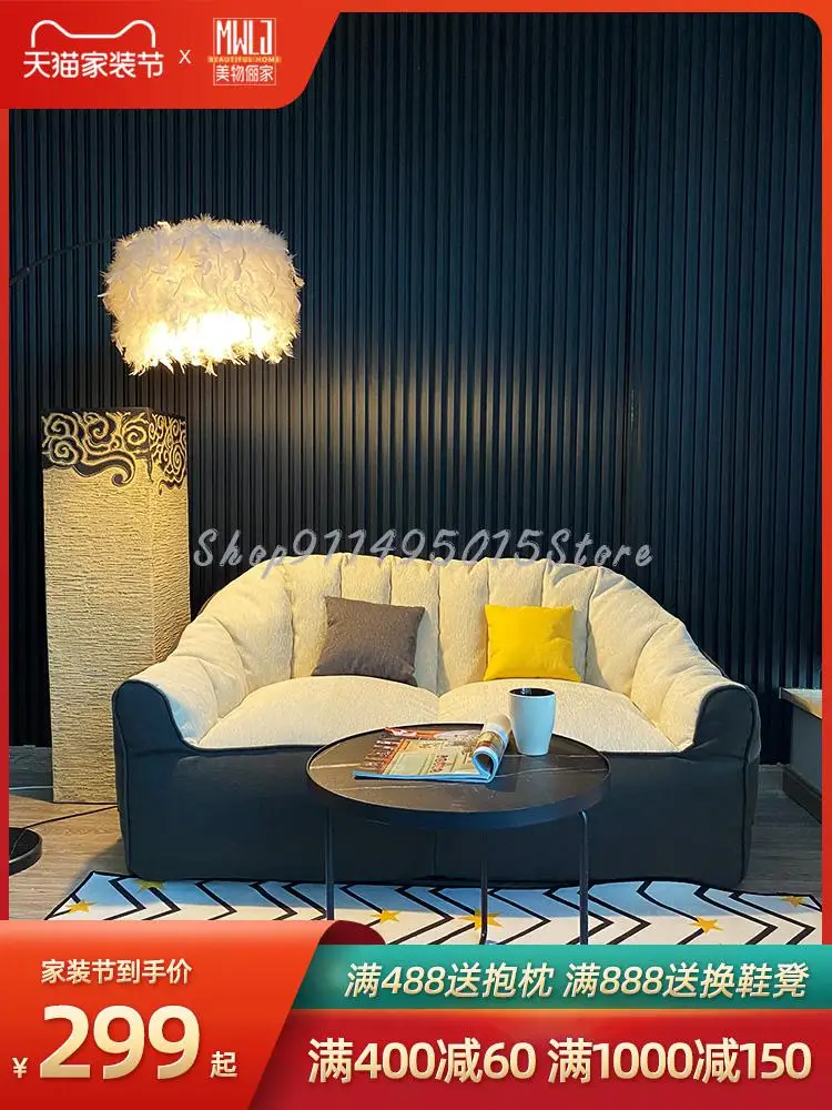 Двойная Сумка-мешок ленивый диван кресло для балкона спальни маленькая квартира