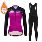 Зимний велосипедный теплый флисовый комплект, женская одежда для велоспорта, костюм из Джерси, женская одежда для велоспорта, одежда для горного велосипеда, спортивные комплекты одежды для велоспорта
