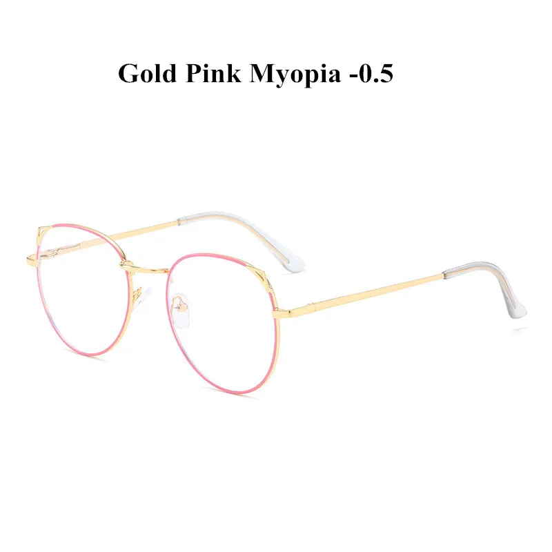 YOOSKE кошачий глаз металлические очки для близорукости для женщин прозрачные очки близорукие с диоптрией-0,5 от 1,0 до 4,0 - Цвет оправы: Pink -50