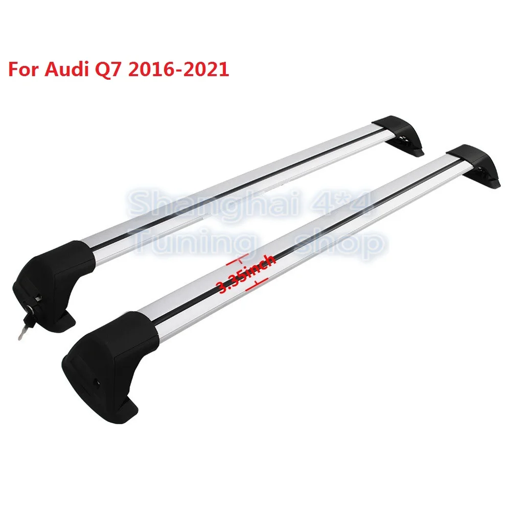 багажник 2023