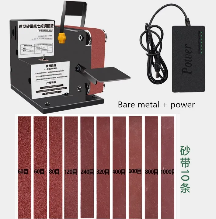 Многофункциональная шлифовальная машина мини-шлифовальная сделай сам точилка