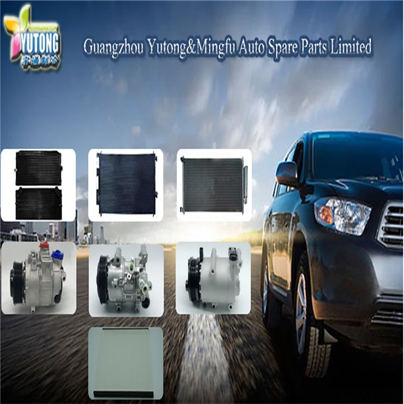 PC008-38 L = 87 мм HCC VS16/VISTEON контрольный клапан компрессора переменного тока для Ford Focus