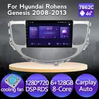 Автомагнитола NaviFly, стерео видеоплеер, GPS головное устройство для Hyundai Rohens Genesis 2008-2013 IPS DSP carplay, навигация 4G, 6 ГБ + 128 ГБ