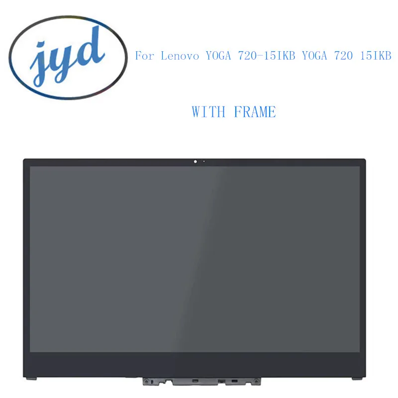 Сенсорный ЖК-экран в сборе с рамкой для Lenovo Yoga 720-15IKB YOGA 720-13 P/N 5D10N24288 5D10N24289 5D10M42865 |