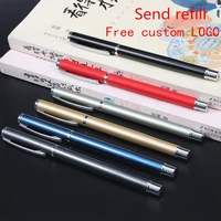 free laser custom high end business gift metal signature pen new student gel pen graduation season gift pen