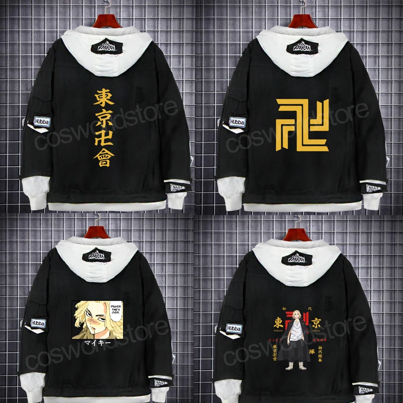 

Tokyo Revengers Jacket Jeans Cosplay Costume Kokounoi Hajime Cosplay Denim Hoodie Tokyo Manji Gang Black Hooded Outwear Coat Set