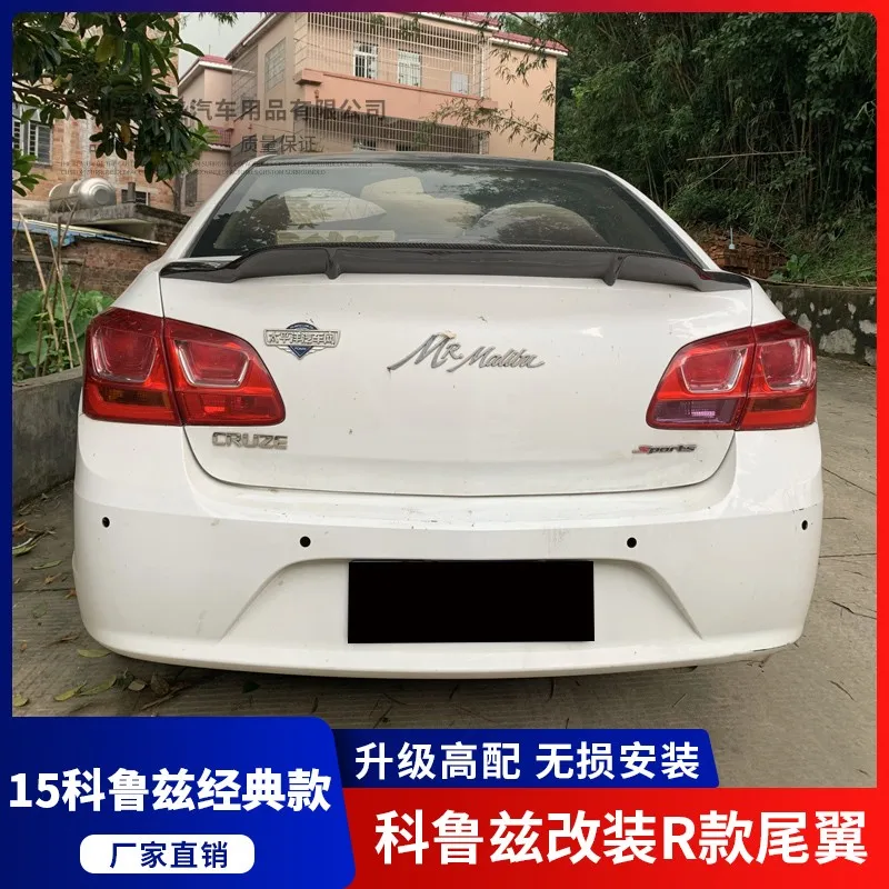 

For Chevrolet Cruze 2015 high quality Carbon Fiber rear boot Wing Spoiler Rear Roof Spoiler Wing Trunk Lip Boot Cover