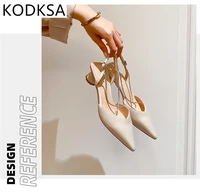 baotou sandals women 2021 summer new style fairy style beige temperament pointed toe buckle stiletto heels