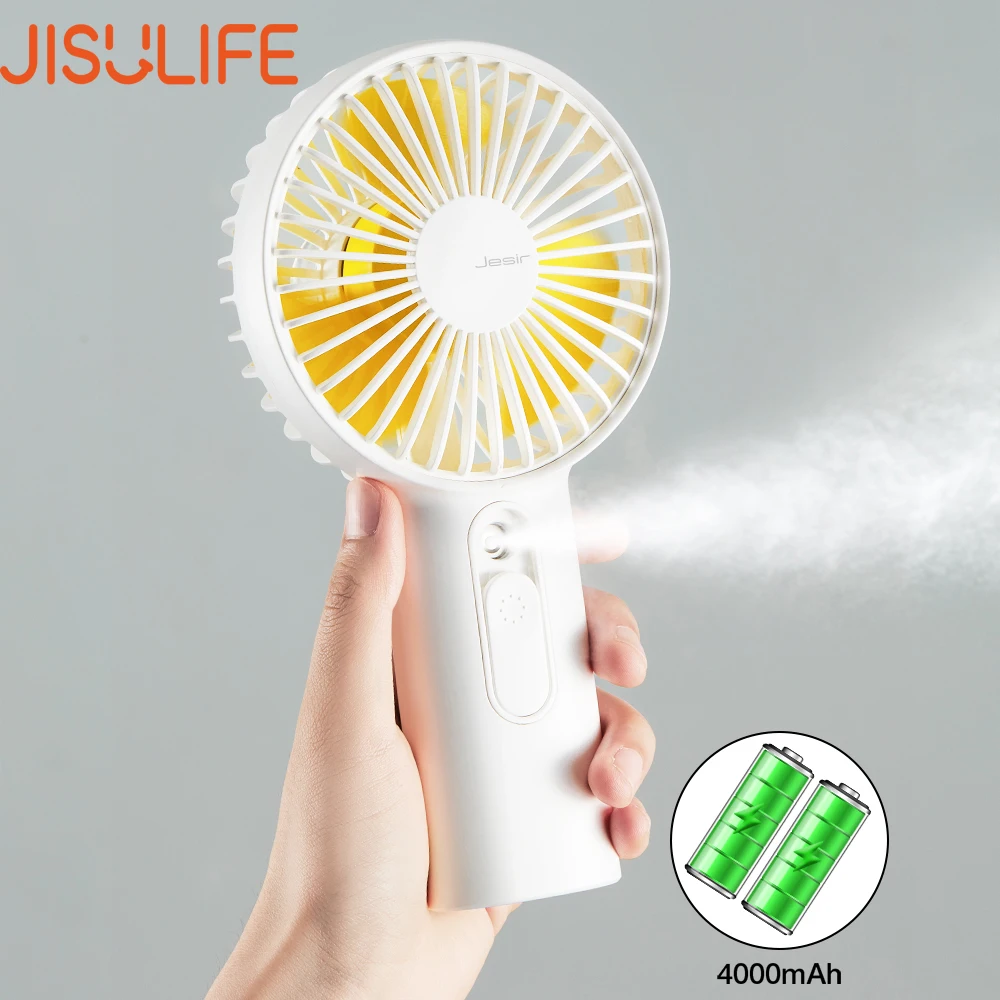 

Мини-вентилятор JISULIFE для дома, 4000 мА · ч, с зарядкой от USB