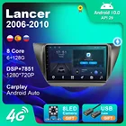 Автомагнитола 2DIN для Mitsubishi Lancer IX 2006-2010, автомобильное радио, навигация, GPS, стерео, мультимедийный видеоплеер Carplay