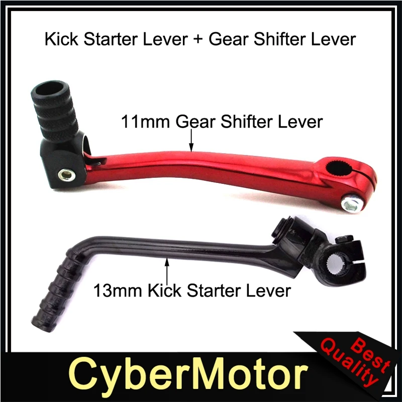 Рычаг кикстартера 13 мм + складной рычаг переключения передач 11 для китайского