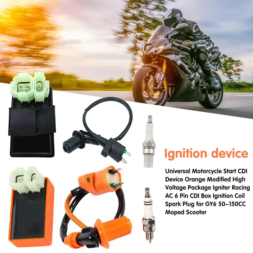 Гоночная катушка зажигания 6 контактов AC CDI Коробка Свеча универсальная гоночная