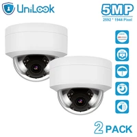 unilook 5mp poe ip camera outdoor security camera built in microphone night vision hikvision compatible cctv camera h 265
