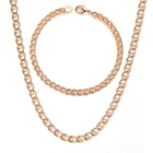 Модный женский комплект из браслета и ожерелья из розового золота 585 пробы 5 мм, браслеты из звеньев пшеницы с улиткой, Подарочная бижутерия для женщин, 1 комплект, DCS23