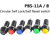 6pcs pbs 11a pbs 11b 12mm self locking self reset plastic round push button switch 3a 250v ac 2pin 6 color