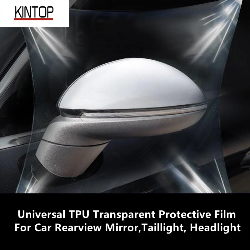 Universal TPU Transparent Protective Film For Car Rearview Mirror,Taillight,Headlight,Scratch-resistant Repair