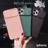 phone case suitable for iphone 11 pro x 7 6 6s 8 plus xr xs max push window mobile soft shell comes with lens protective cover