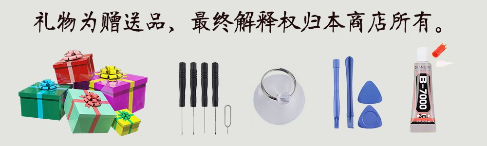 5," для MEIZU Pro 6 lcd кодирующий преобразователь сенсорного экрана в сборе для Meizu Pro6 дисплей с заменой рамки M570Q M570C M570Q