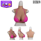 Реалистичные поддельные груди пластины искусственный Bodaysuit силиконовые формы груди для трансвеститов Косплей транссексуал Sissyboy Travesti Tetas