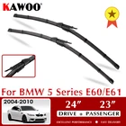 KAWOO Щетка стеклоочистителя переднего автомобиля для BMW 5 серии E60E61 октября 2004 - Nov. 2010 ветровое стекло 24 