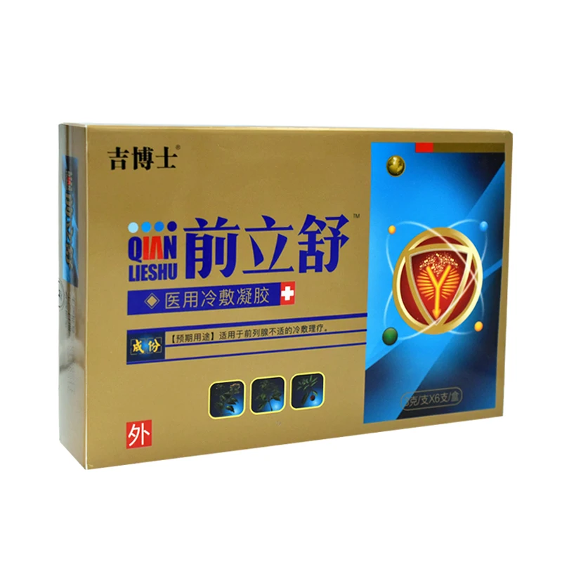 Эффективный мономер Серебряный антибактериальный гель Лечение хронического