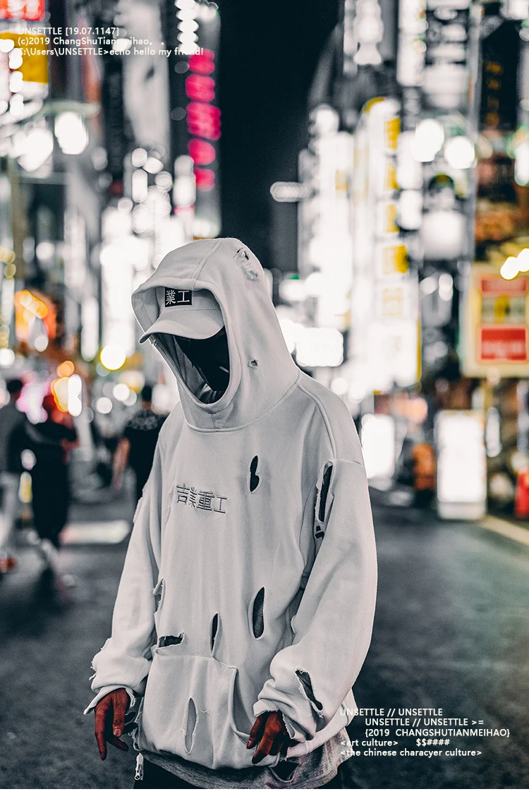 UNSETTLE Harajuku Толстовка Мужская/Женская Хип-Хоп пуловер японские толстовки уличная Свободная Повседневная модная одежда оверсайз