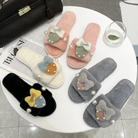 household radish cotton slippers ladies autumn and winter comfortable slippers furry slippers women fashion womens shoes