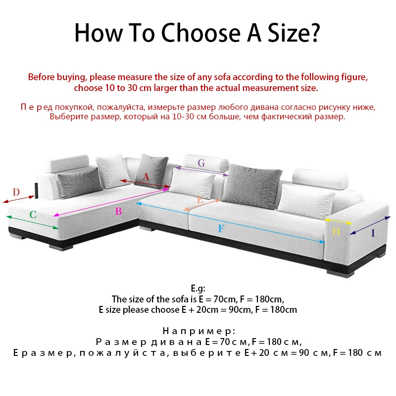 

Pink / Blue Colors Solid Sofa Covers for Living Room Solid Elastic Cotton Polyester Slipcovers Couch Cover Stretch Sofa Towel