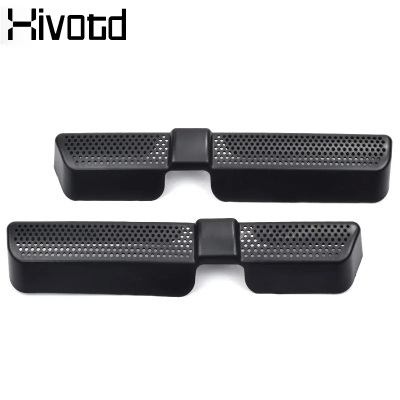 2pcs Hivotd для Skoda Kodiaq шкода кодиак автомобиль под сиденьем задний нагреватель воздуховод кондиционера решетка вентиляционное отверстие защитные чехлы анти-Блокировка запчасти,автотовары - Название цвета: 2pcs