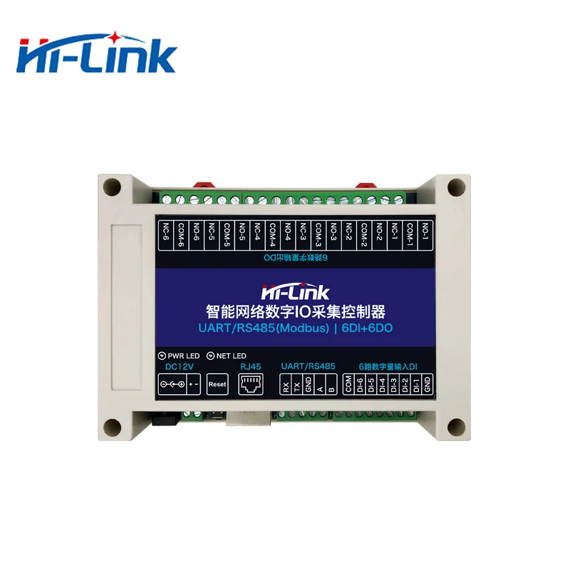 Бесплатная доставка 6 канальный беспроводной модуль реле Digita с входом/выходом