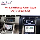 Панель кондиционера с сенсорным экраном для Land Rover Range Rover Sport L494 Vogue L405, автомобильный мультимедийный радиоплеер, стерео