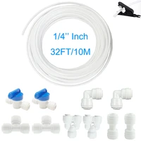 reverse osmosis quick coupling 14 inch hose connection tee y connector 2 way equal elbow straight ro water plastic pipe fitting