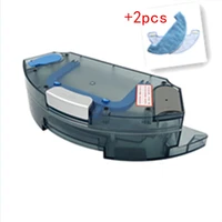new robotic vacuum cleaner parts 1pcs water tank 2pcs cloths for osoji 950 870 osoji 990