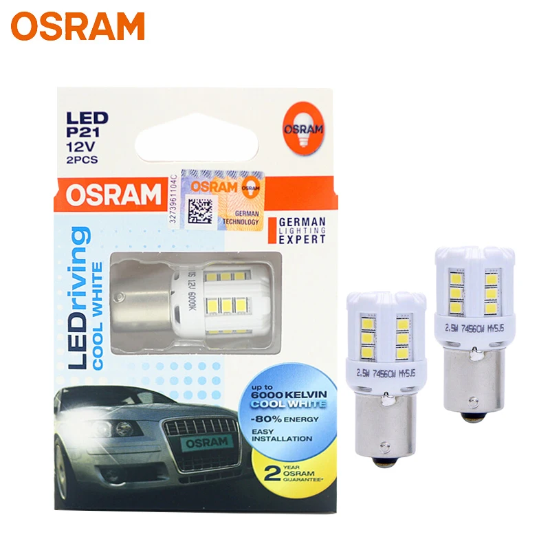 OSRAM СВЕТОДИОДНЫЙ S25 P21W Стандартный подходящий холодный белый автомобильный