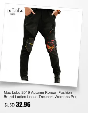 Max LuLu Новые корейские модные женские черные джинсы с принтом женские винтажные шаровары с лоскутками повседневные свободные джинсы больших размеров
