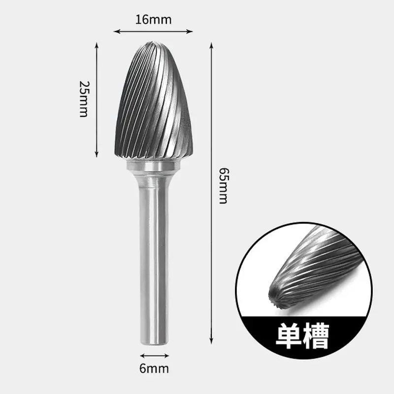 6-16 мм FX F конус Форма древесины фрезы Деревообрабатывающие инструменты из