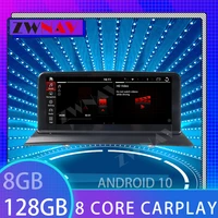 for bmw x3x4 ccc 2007 2010 inch10 25 android 10 eight core gps navigation 128g carplay car dvd multimedia player auto