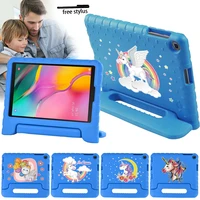for samsung tab a 10 1 2019 t510 t515 tablet case children tablet shockproof cover case free stylus