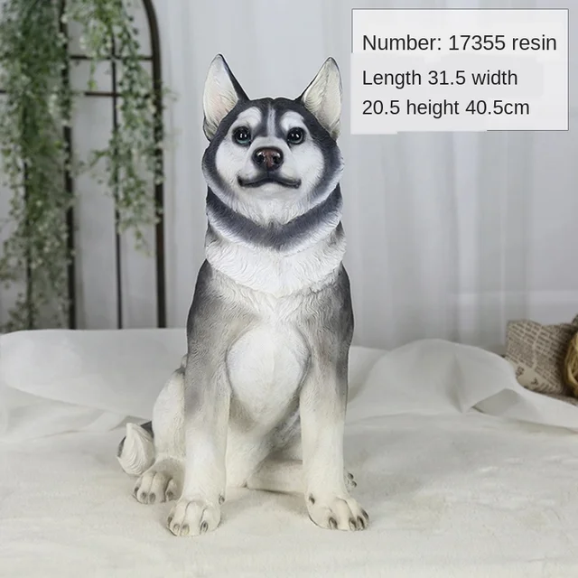 Хаски модель