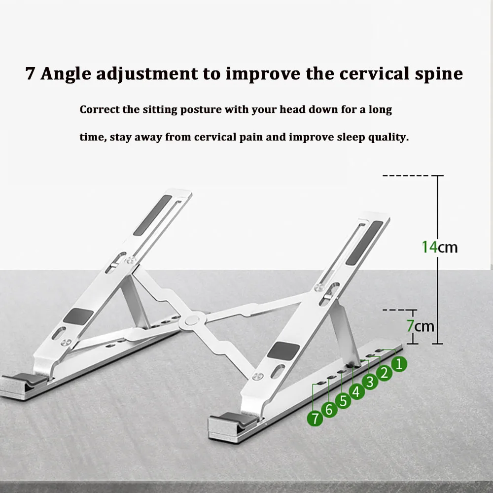 регулируемый держатель для