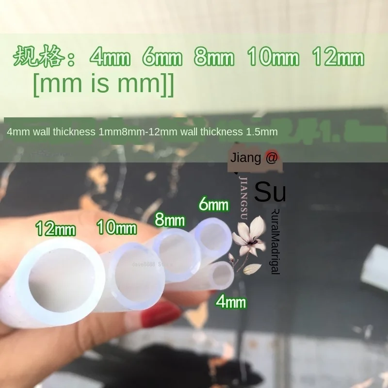 Силиконовый шланг/прозрачная трубка пищевого класса/кислородная