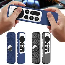 2021 Anti-Lost Protective Case For Apple 4K HD TV Siri Remote Anti-Slip Durable Silicon Shockproof Cover For AirTag Applicable