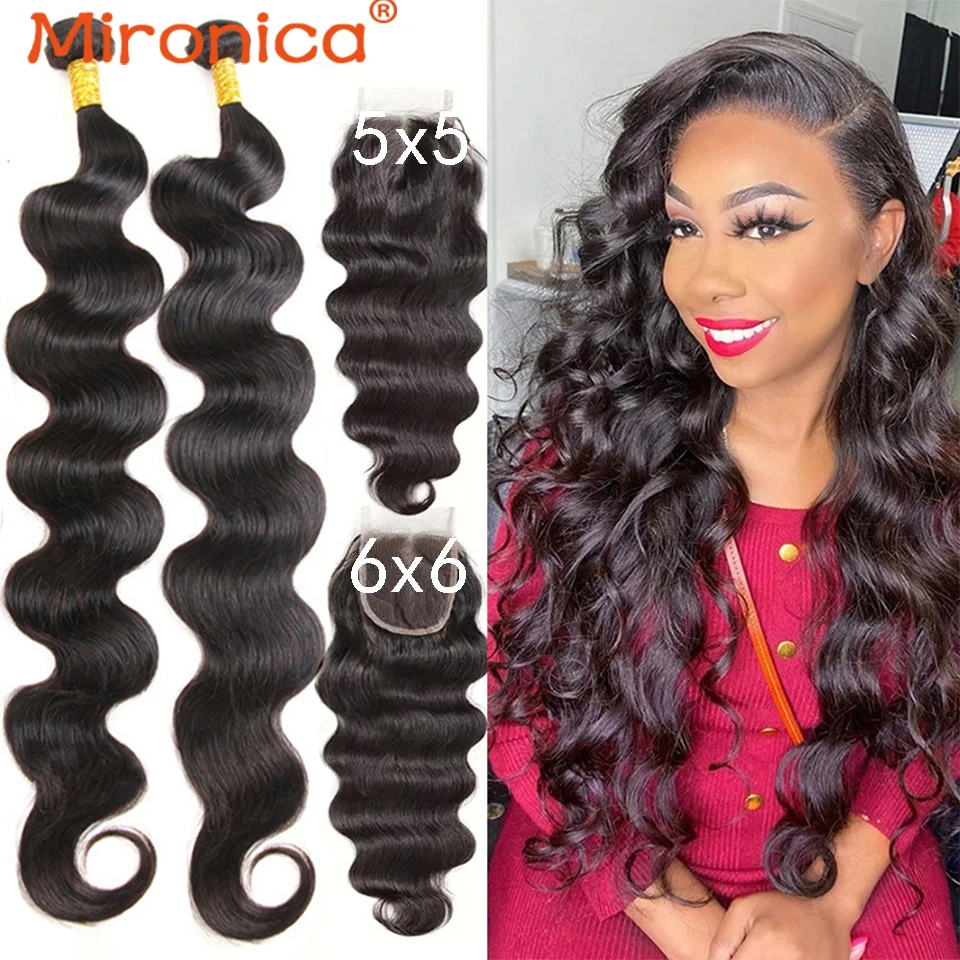 

Body Wave Wholesale Human Hair Bundle With 5x5 6x6 HD Lace Closure Only Remy Human Hair Wave Bundles With Frontal Hair Extension