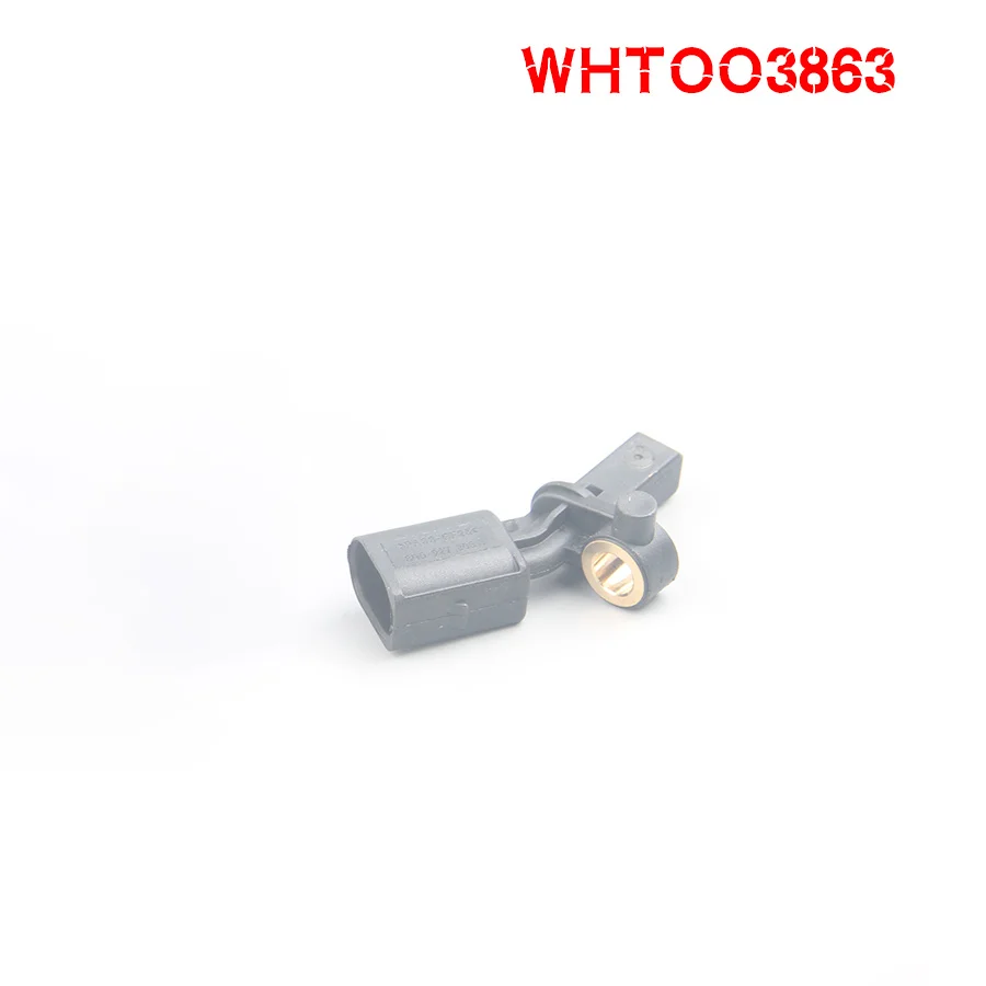 Датчик скорости колеса 6Q0927807B передний задний правый левый ABS для Volkswagen VW Polo GTI Golf 7