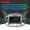 Изображение товара 3