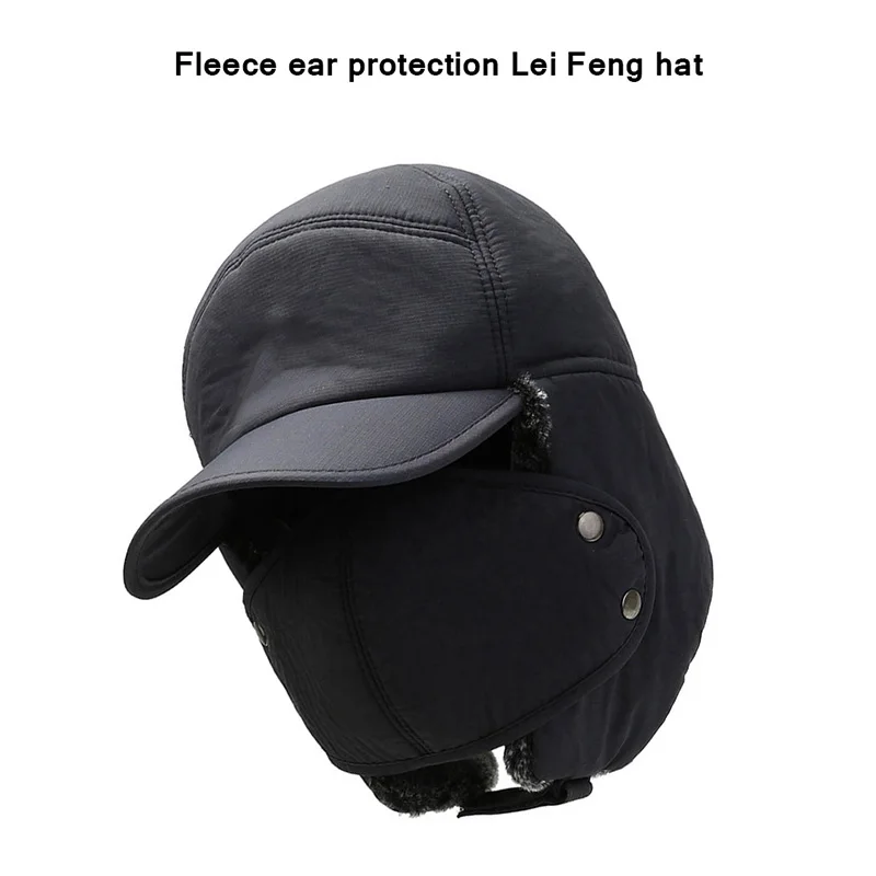 

Winter Outdoor Windproof Hats Men'S Women'S Hat Ear Protection Face With Mask Thicker Plus Velvet Warm Hat Earmuffs Ski Cap