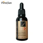 Крем-сыворотка для Удаления растяжек, экстракт лаванды